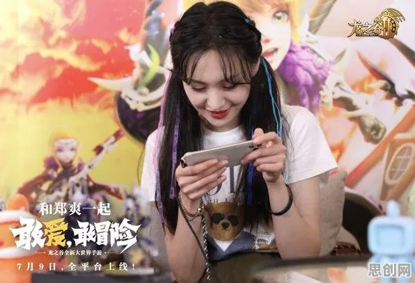 为什么零差评玩家都在玩龙之谷？休闲益智玩法最新资料片上线手机端，单人+联机体验捏脸换装，真相是...
