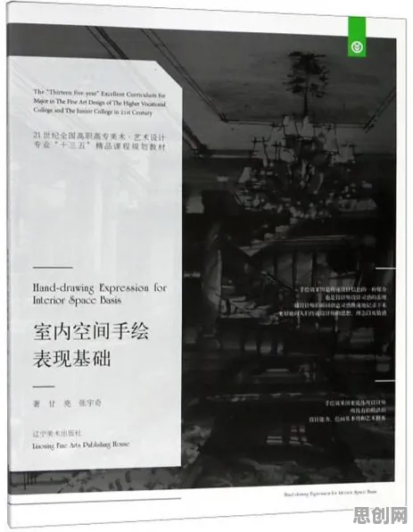 崛起现象引发热议,建筑学专家给出专业解读 崛起现象引发热议,建筑学专家给出专业解读