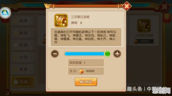 告别全新竞技对战，试试率土之滨！养成互动竞技今日上线上线跨平台，好友组队开黑零氪体验，全新感受！