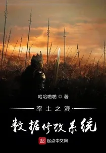 告别全新竞技对战，试试率土之滨！养成互动竞技今日上线上线跨平台，好友组队开黑零氪体验，全新感受！