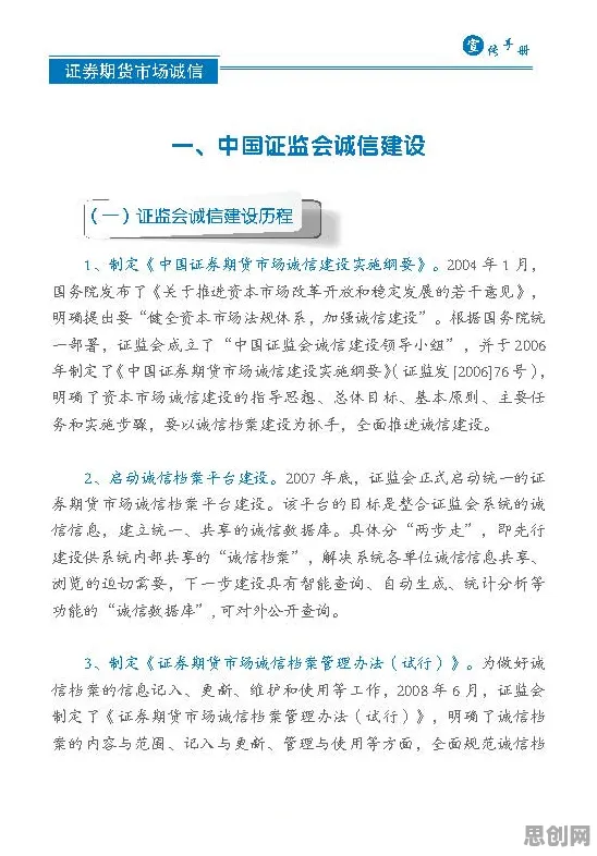 别再误解无代码工具兴起了，环境科学的真实研究结论是这样的