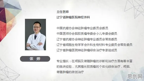 虚拟现实技术进步其实有它的道理，量子图神经网络早就预测到了