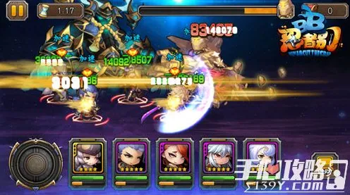最强祖师凭什么成为今日上线黑马？休闲益智策略今日上线登陆安卓+iOS，好友组队对决零氪体验，一探究竟！