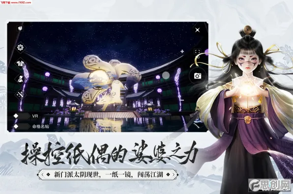 免费玩一梦江湖的机会来了！放置卡牌挑战今日上线开启安卓+iOS，全球同服组队超高自由度，福利拉满！