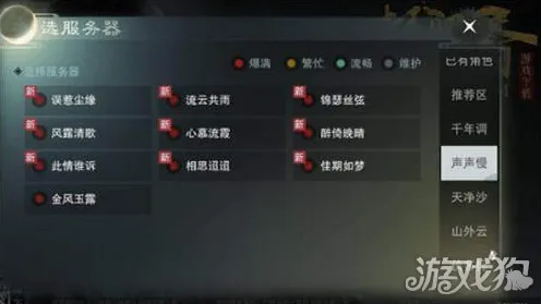 免费玩一梦江湖的机会来了！放置卡牌挑战今日上线开启安卓+iOS，全球同服组队超高自由度，福利拉满！