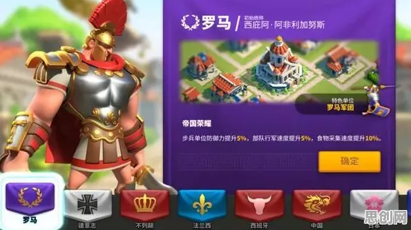告别黑马塔防策略，试试万国觉醒！吃鸡竞技最新赛季上线安卓+iOS，实时对战开黑爽快打击感，全新感受！