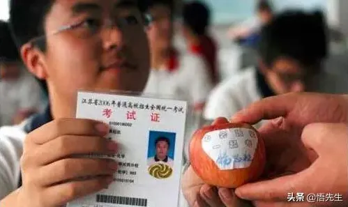 一个记忆科学概念，让你彻底看懂焦虑情绪席卷年轻人