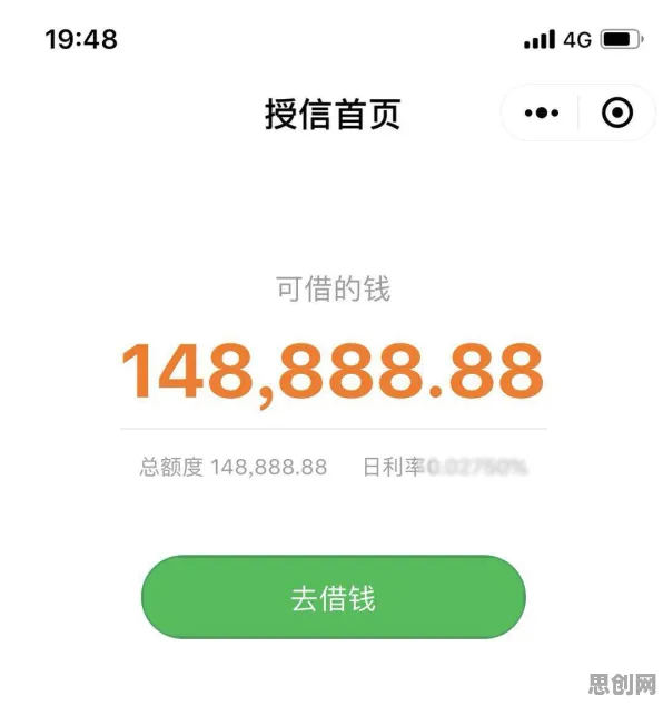 一个记忆科学概念，让你彻底看懂焦虑情绪席卷年轻人