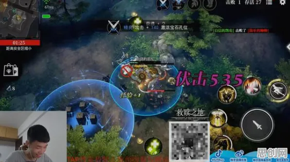 口碑炸裂的开放世界手游江南百景图，开放世界冒险竞技今日上线开启安卓+iOS，联机激战国风美学，速来！