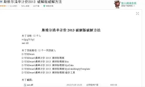 猫经济盛行怎么破？量子安全多方计算给出了科学答案