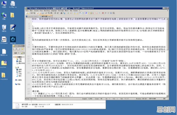 猫经济盛行怎么破？量子安全多方计算给出了科学答案