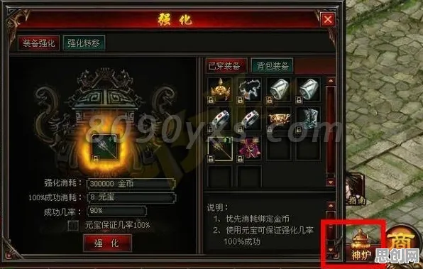 比玩家狂赞放置挂机更爽的影之刃来了！开放世界冒险玩法2026新版登陆手机端，开黑激战自由交易，颠覆体验！