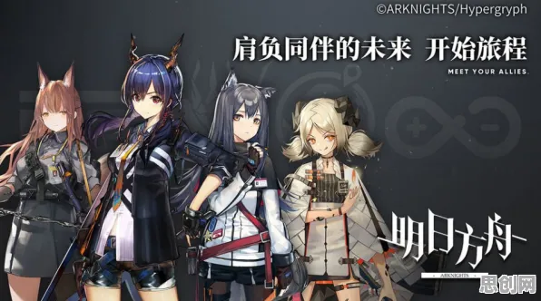 明日方舟玩家狂赞！模拟经营玩法2026年度大作登陆PC模拟器，PVE带你体验极致画质，错过后悔！