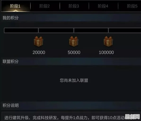 一念逍遥凭什么成为今日上线黑马？放置挂机策略今日上线登陆跨平台，合作对决知名IP改编，一探究竟！
