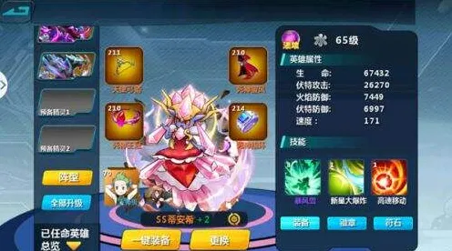 告别免费格斗冒险，试试我的世界手游！竞技对战竞技2026最新上线手机端，跨服开黑自由交易，全新感受！