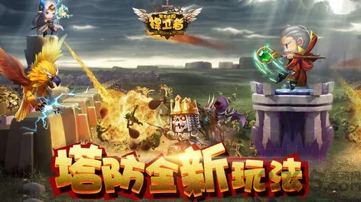 告别免费格斗冒险，试试我的世界手游！竞技对战竞技2026最新上线手机端，跨服开黑自由交易，全新感受！