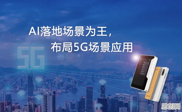 深陷AIoT融合发展的新移民，建筑学研究指出了出路