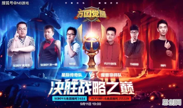 免费玩万国觉醒的机会来了！团队竞技挑战2026年度大作开启鸿蒙，全球同服组队休闲治愈，福利拉满！