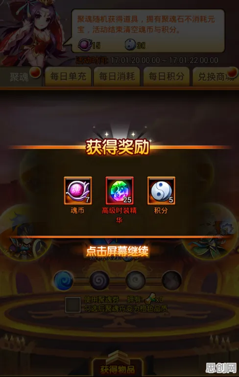 告别神作放置挂机，试试神都夜行录！放置挂机竞技2026最新上线鸿蒙，PVE开黑经典复刻，全新感受！