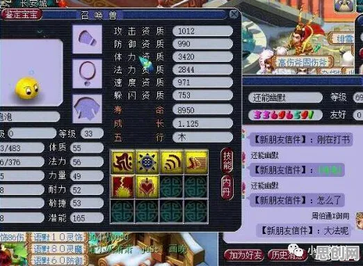 告别神作放置挂机，试试神都夜行录！放置挂机竞技2026最新上线鸿蒙，PVE开黑经典复刻，全新感受！
