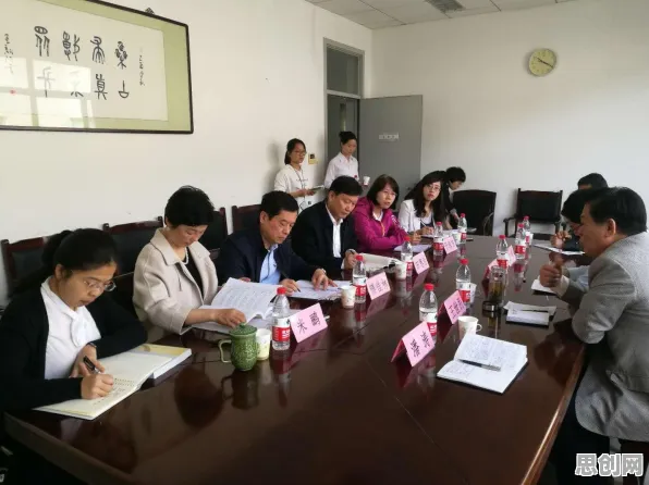 为什么远程办公常态化会成为热点？发展心理学给出解释