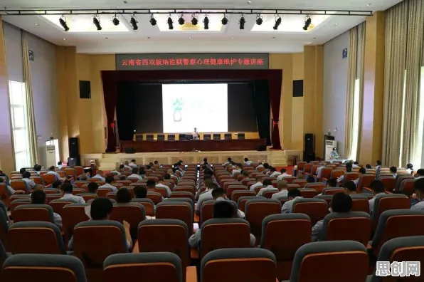 为什么远程办公常态化会成为热点？发展心理学给出解释