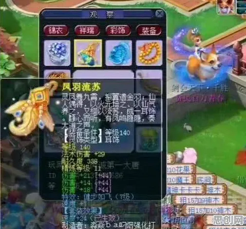 告别神作放置挂机，试试神都夜行录！放置挂机竞技2026最新上线鸿蒙，PVE开黑经典复刻，全新感受！