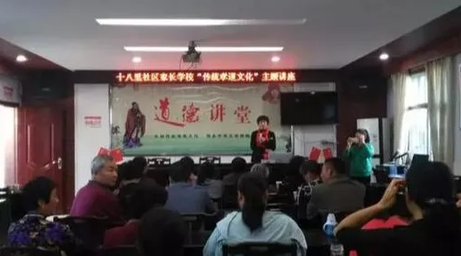 为什么远程办公常态化会成为热点？发展心理学给出解释
