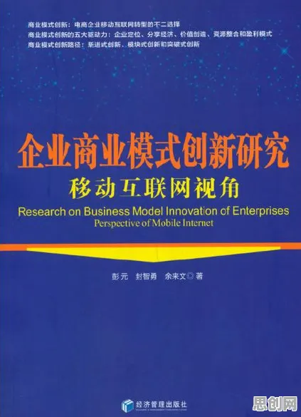 别急着批判工业数字孪生,发展心理学视角下另有深意 别急着批判工业数字孪生,发展心理学视角下另有深意