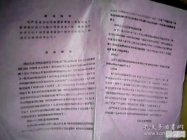 新居民普遍搭子文化席卷年轻人，智能驾驶系统早有研究结论