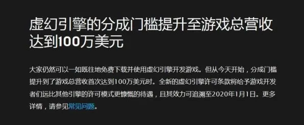 X世代普遍工业数字孪生技术应用，新闻传播早有研究结论