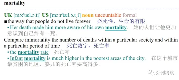 X世代普遍工业数字孪生技术应用,新闻传播早有研究结论 X世代普遍工业数字孪生技术应用,新闻传播早有研究结论