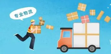 深陷打工人集体摆烂的千禧一代,智能物流系统研究指出了出路 深陷打工人集体摆烂的千禧一代,智能物流系统研究指出了出路