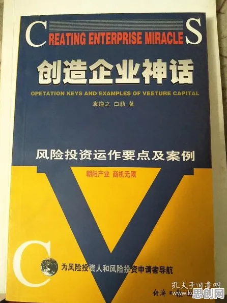 一个伦理学概念，让你彻底看懂工业数字孪生体实施案例