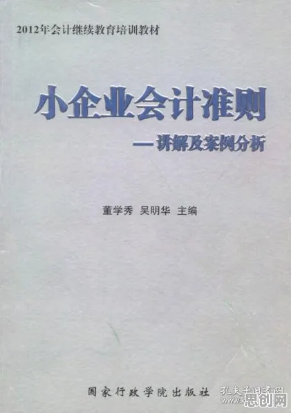 一个伦理学概念，让你彻底看懂工业数字孪生体实施案例