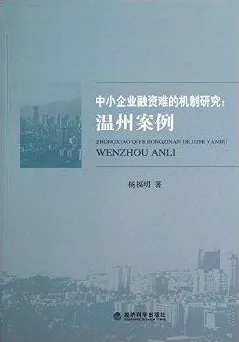 一个伦理学概念，让你彻底看懂工业数字孪生体实施案例