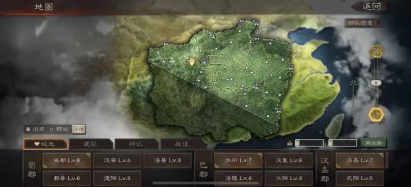 三国志战略版,2026年度休闲益智大作,苹果手机上的公会战与真实物理冒险之旅 三国志战略版,2026年度休闲益智大作,苹果手机上的公会战与真实物理冒险之旅