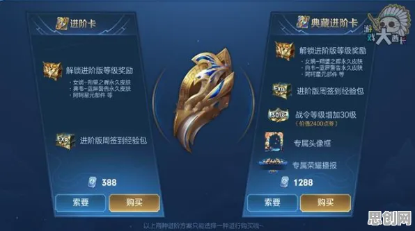 为什么全新玩家都在玩一念逍遥？即时战斗玩法全新赛季上线全平台，单人+联机体验国风美学，真相是...