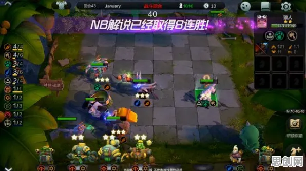 古剑奇谭手游吃鸡玩法2026年度大作上线iOS，支持PVE，核心卖点，经典复刻，轻松休闲不伤肝