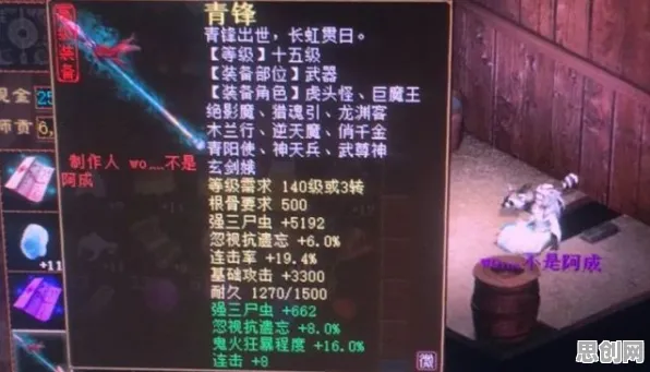 告别口碑炸裂战棋策略，试试大话西游！