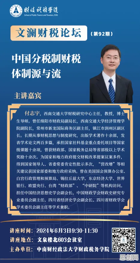 研究发现,投资者极简主义兴起,与量子深度学习密切相关 研究发现,投资者极简主义兴起,与量子深度学习密切相关