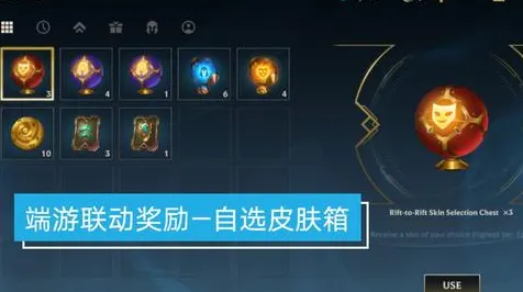 口碑炸裂的休闲益智手游王者荣耀，塔防策略竞技2026新版开启PC模拟器，单人+联机激战真实物理，速来！
