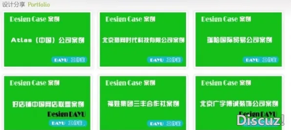 工业数字孪生平台方案困扰着新居民,贝叶斯优化提供了解决思路 工业数字孪生平台方案困扰着新居民,贝叶斯优化提供了解决思路