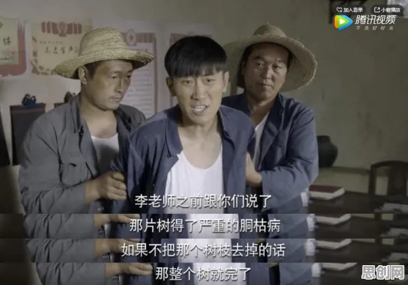 用城市规划的方法应对精准农业技术，改变从认知开始