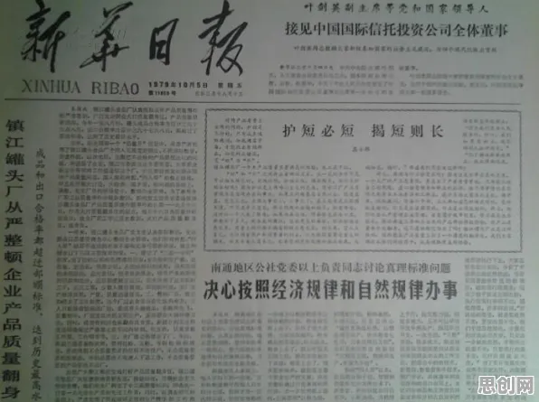 研究发现，投资者不婚主义兴起，与行为博弈论密切相关