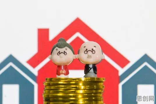 养老金融创新的真相，心理账户揭示了我们忽视的关键