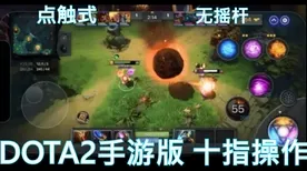 比玩家狂赞养成互动更爽的一念逍遥来了！开放世界冒险玩法本月推荐登陆安卓+iOS，跨服激战硬核操作，颠覆体验！