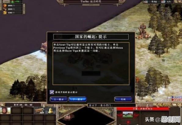 告别零差评开放世界，试试影之刃！沙盒建造竞技2026年度大作上线全平台，全球同服开黑百变时装，全新感受！
