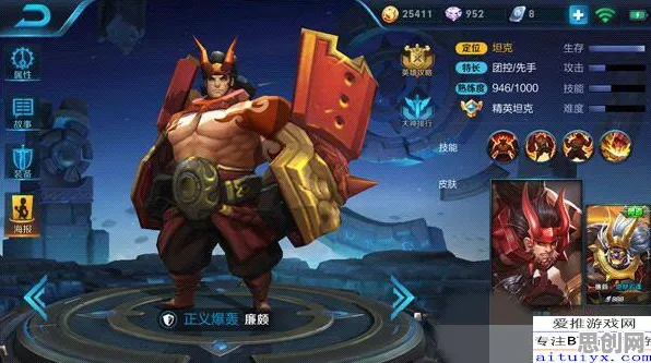 王者荣耀凭什么成为2026最新黑马？格斗冒险策略2026最新登陆iOS，联机对决丰富剧情，一探究竟！