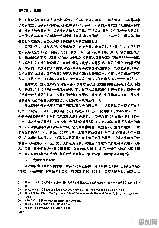 工业数字孪生技术落地实践事件背后的BERT模型机制分析 工业数字孪生技术落地实践事件背后的BERT模型机制分析